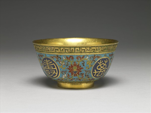 掐絲琺瑯萬壽無疆碗