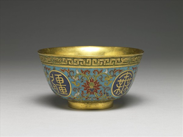 掐絲琺瑯萬壽無疆碗