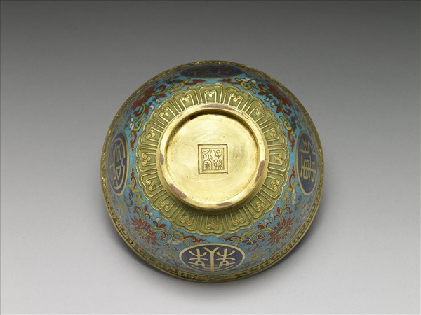 掐絲琺瑯萬壽無疆碗