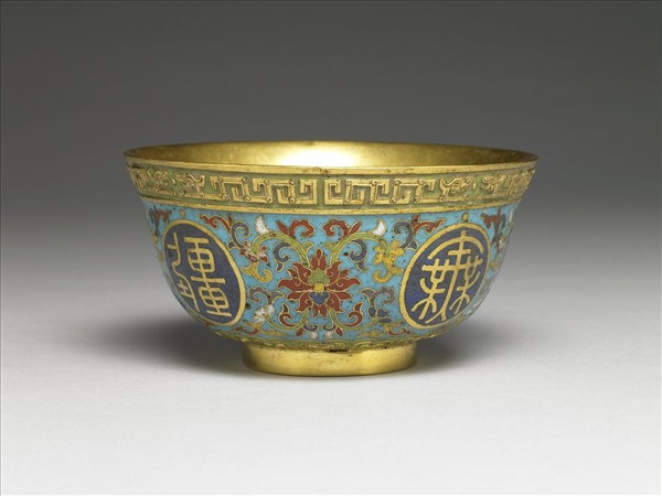 掐絲琺瑯萬壽無疆碗