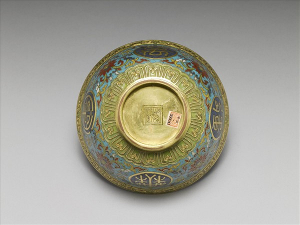 掐絲琺瑯萬壽無疆碗