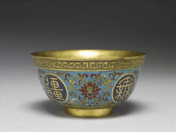 掐絲琺瑯萬壽無疆碗