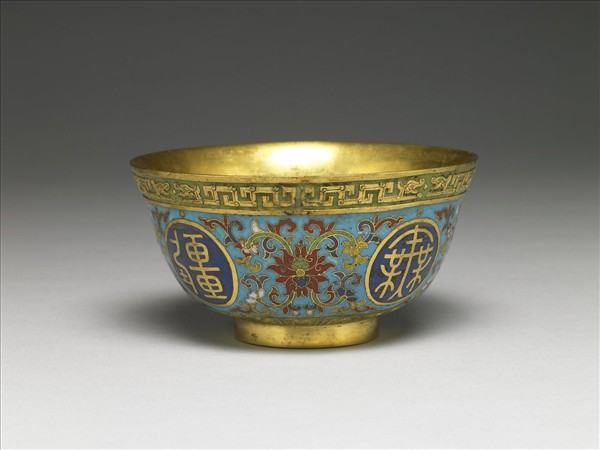 掐絲琺瑯萬壽無疆碗