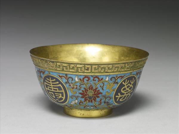 掐絲琺瑯萬壽無疆碗