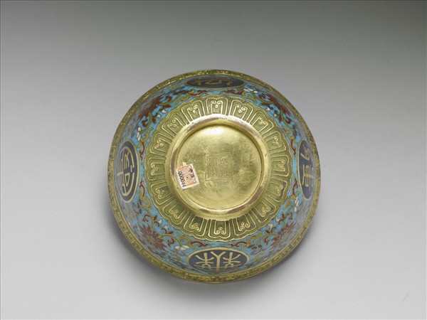 掐絲琺瑯萬壽無疆碗