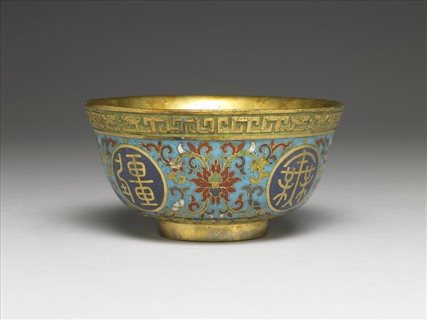 掐絲琺瑯萬壽無疆碗