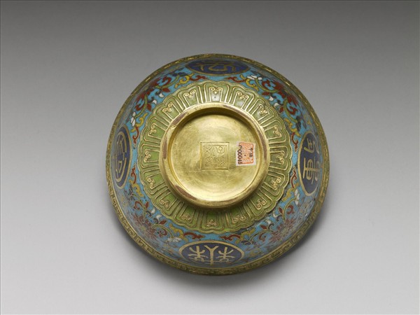 掐絲琺瑯萬壽無疆碗