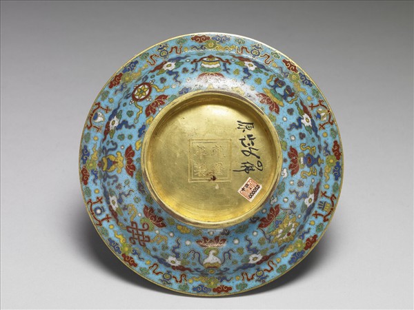 掐絲琺瑯梵文盤