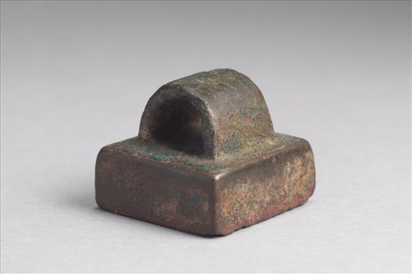 「李萬歲印」銅印