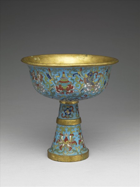 掐絲琺瑯番蓮紋八吉祥高足碗