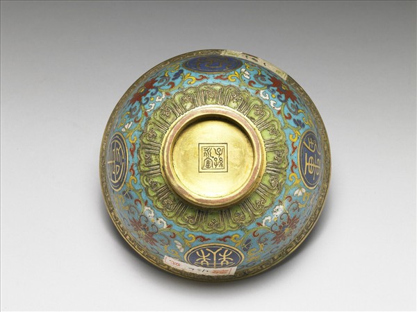 掐絲琺瑯萬壽無疆碗