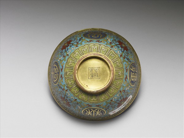 掐絲琺瑯萬壽無疆碗