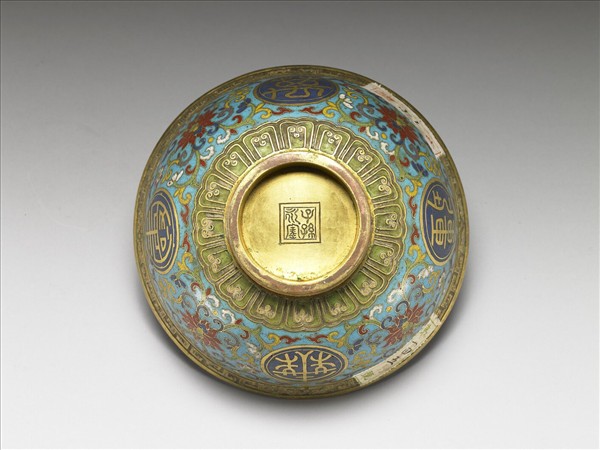 掐絲琺瑯萬壽無疆碗