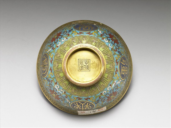 掐絲琺瑯萬壽無疆碗