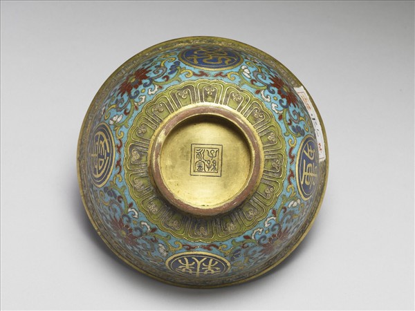 掐絲琺瑯萬壽無疆碗