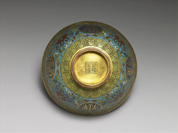 掐絲琺瑯萬壽無疆碗