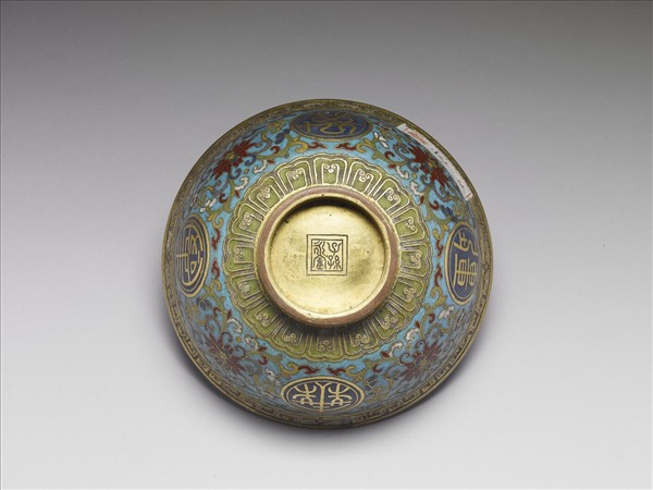 掐絲琺瑯萬壽無疆碗