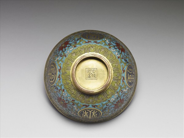 掐絲琺瑯萬壽無疆碗