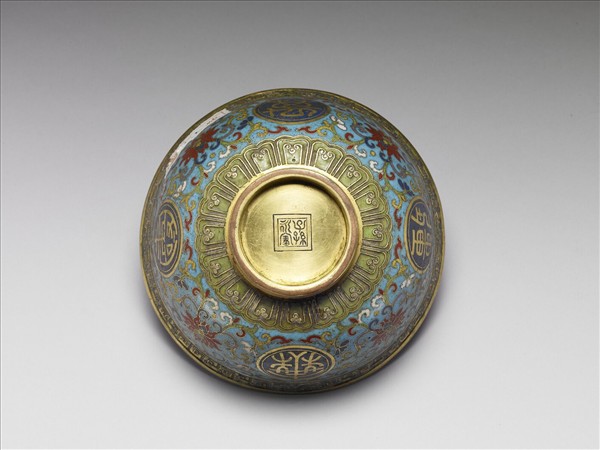 鍍金裡銅琺瑯大碗