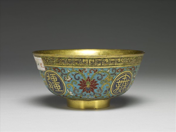 掐絲琺瑯萬壽無疆碗