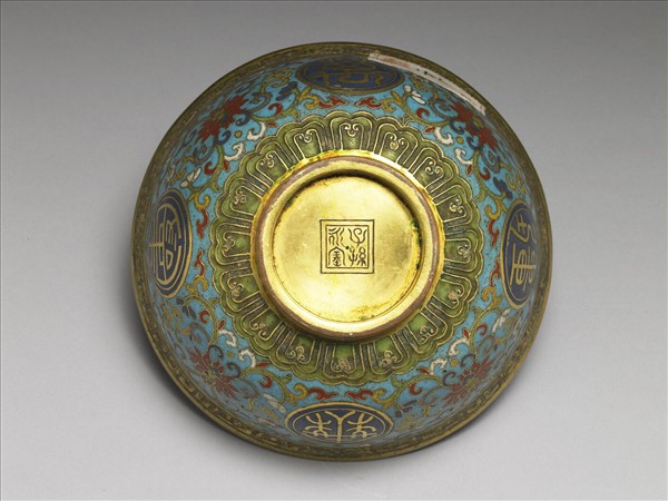 掐絲琺瑯萬壽無疆碗