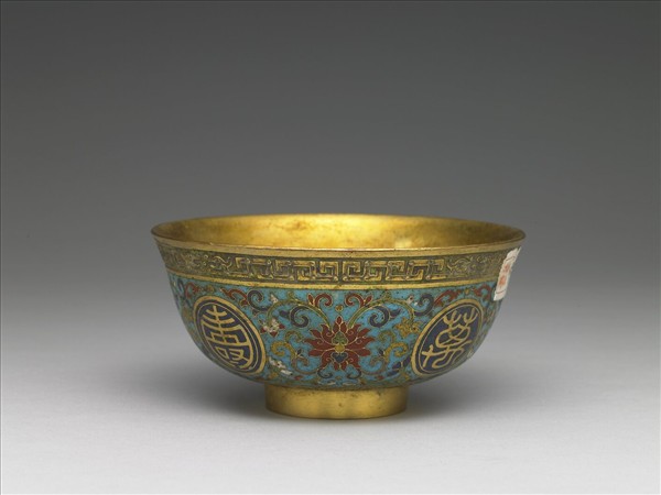 掐絲琺瑯萬壽無疆碗