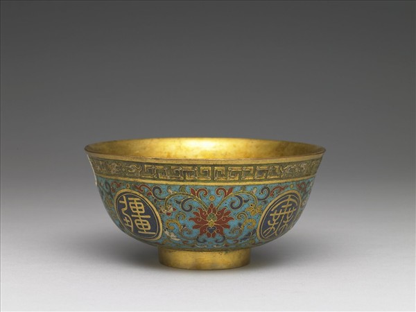 掐絲琺瑯萬壽無疆碗