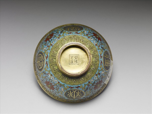 掐絲琺瑯萬壽無疆碗