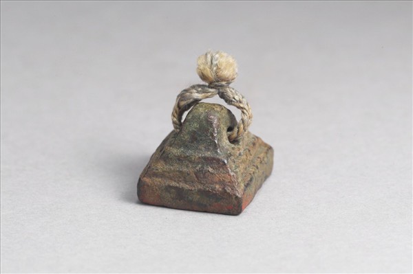 「李子齊印」銅印