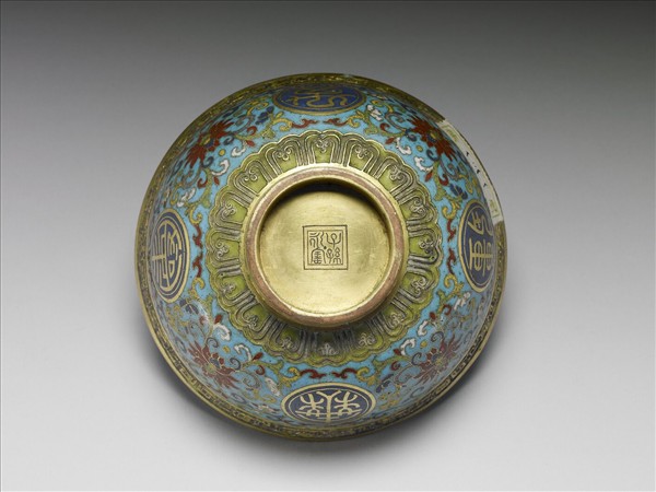 掐絲琺瑯萬壽無疆碗