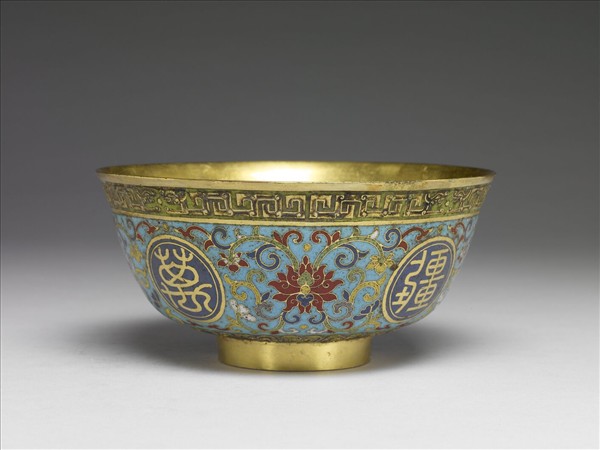 掐絲琺瑯萬壽無疆碗