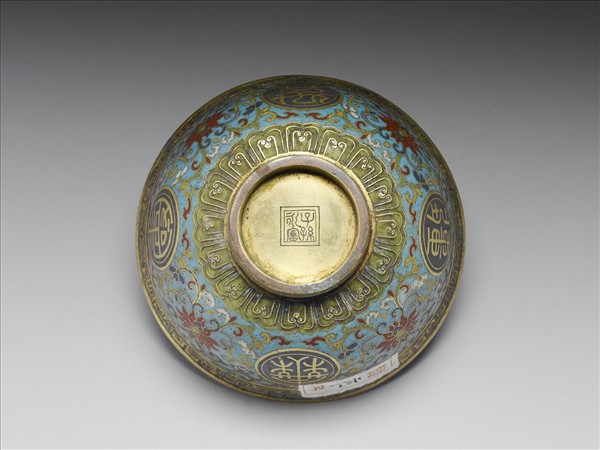 掐絲琺瑯萬壽無疆碗