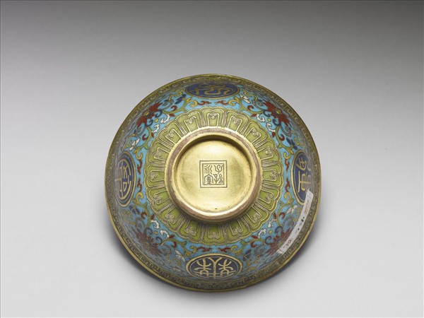 掐絲琺瑯萬壽無疆碗