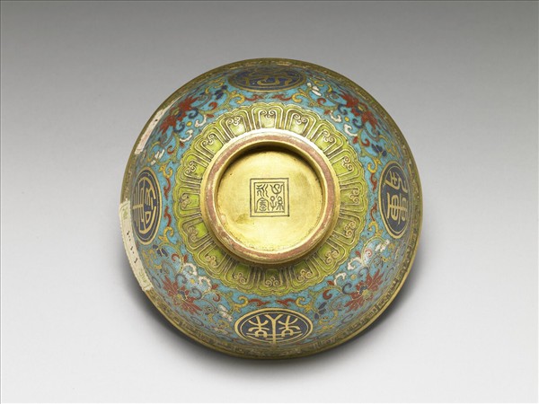 掐絲琺瑯萬壽無疆碗