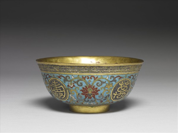 掐絲琺瑯萬壽無疆碗