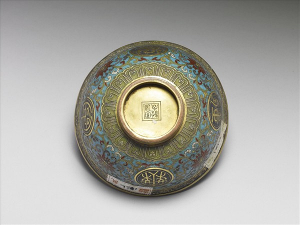 掐絲琺瑯萬壽無疆碗