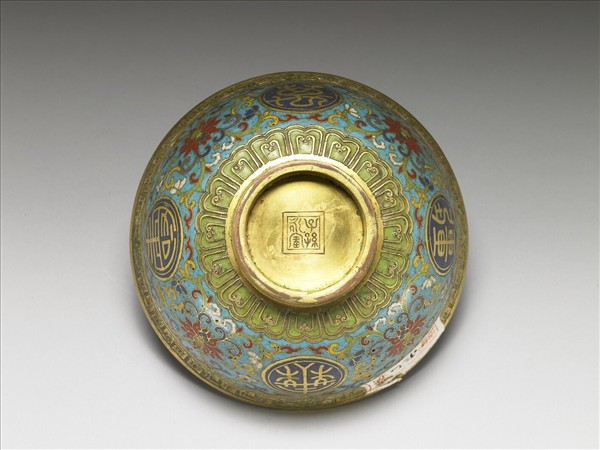 掐絲琺瑯萬壽無疆碗