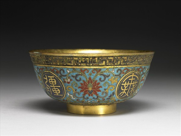 掐絲琺瑯萬壽無疆碗