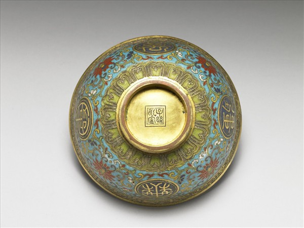 掐絲琺瑯萬壽無疆碗