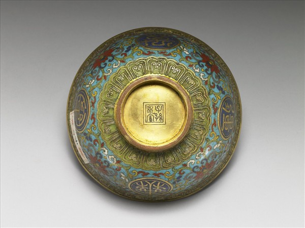 掐絲琺瑯萬壽無疆碗