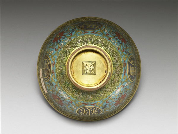 掐絲琺瑯萬壽無疆碗