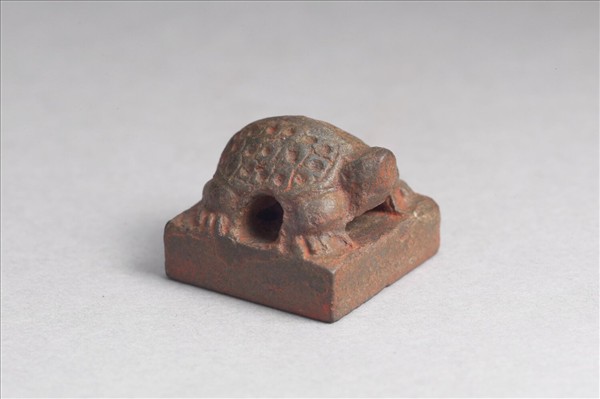 「李遂成印」銅印