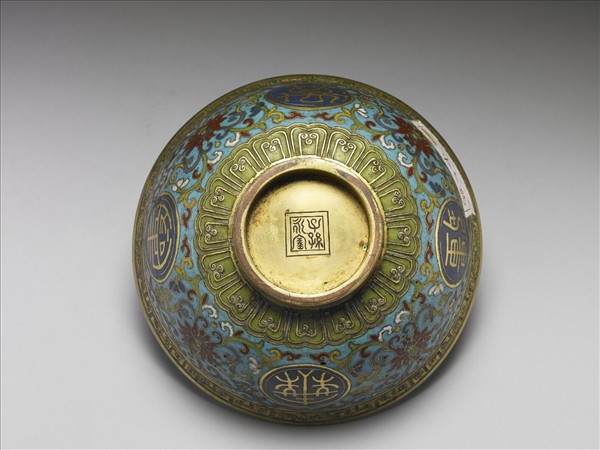 掐絲琺瑯萬壽無疆碗