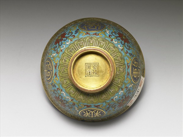 掐絲琺瑯萬壽無疆碗