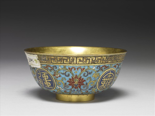 掐絲琺瑯萬壽無疆碗