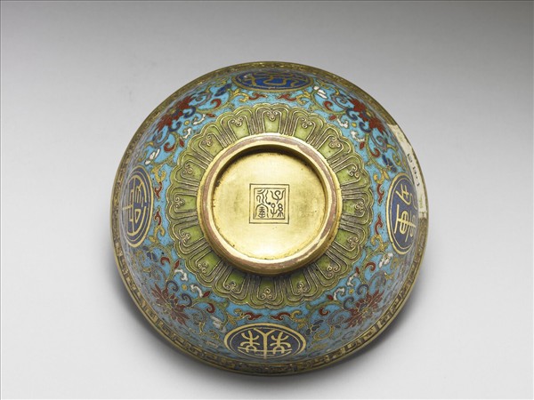 掐絲琺瑯萬壽無疆碗