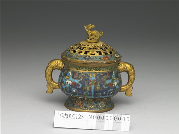 掐絲琺瑯夔龍紋簋式爐