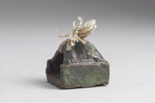 「李長賓印」銅印