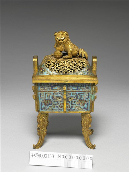 掐絲琺瑯獸面紋方鼎式爐