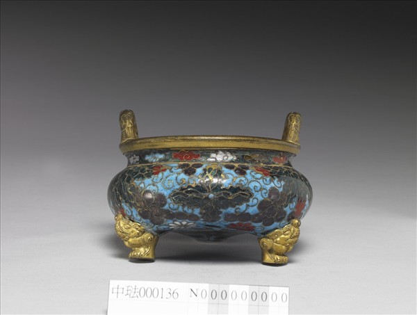 掐絲琺瑯葡萄紋爐